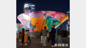“송도센트럴파크 트라이보울에 미디어아트 보러 오세요”