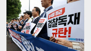 민주, 안동완 이어 손준성 검사 등 추가 탄핵 추진…당내선 역풍 우려도