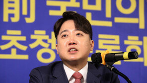 이준석 “당과 헤어질 결심 안해…‘배신의 정치’ 저주 풀어달라”