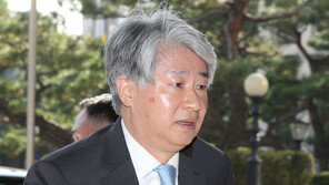 이종석 헌재소장 후보자 “무거운 책임감…尹 친분 유념하겠다”