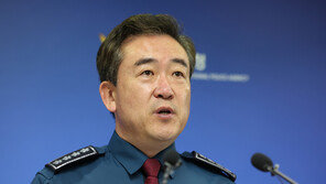 윤희근 경찰청장 “한국 치안 세계 표준, 국민 일상 수호에 집중할 것”