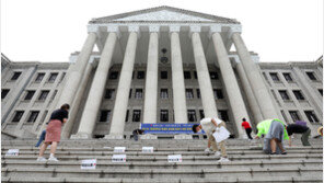 ‘위안부는 자발적 매춘’ 경희대 교수 수사 착수…동대문서 배당