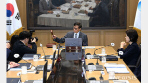 美 국채 금리 ‘급등’…한은 금리 ‘동결’ 전망 높일까