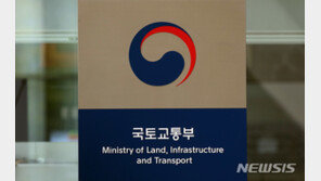 중앙선 영천역 화물열차 탈선, 인명피해 없어…내일 오전 복구