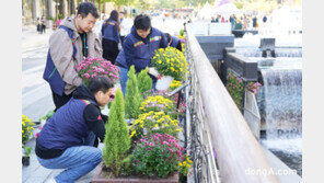 세븐일레븐, 청계천 환경 정화 활동 ‘청계아띠’ 펼쳐