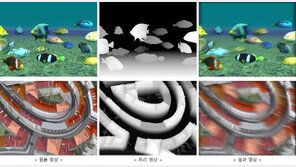   ㈜큐미스, ‘홀로그램 현장 리빙랩 서비스’ 지원사업 참여
