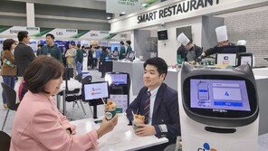 CJ프레시웨이, 식음 산업박람회 개최… 협력사와 상생경영 선보인다