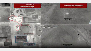 이스라엘 “공습 맞다면 폭발 현장에 구덩이 생겼을 것” 거듭 부인