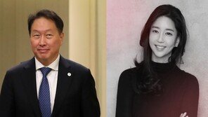 최태원, 동거인 김희영 손잡고 파리 루이비통 행사 참석