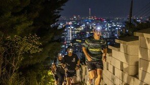 서울의 산을 달린다… ‘서울 100K’ 주말 1박2일 진행