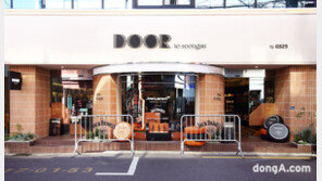 [포토] 위스키와 스포츠카의 만남… 잭 다니엘스X맥라렌 도어투성수 팝업