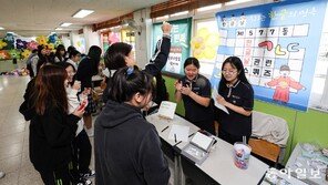 “교복은 달라도 배움은 함께”… 학교 간 장벽 낮춰 교육의 질 향상 