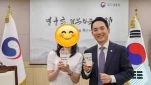 장병 감동 준 ‘카페 알바생’ 찾았다… 박민식 보훈장관과도 만나