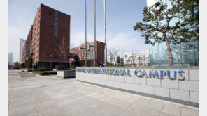 “신촌 말고 송도로” 인천에도 ‘대학로’ 생긴다 