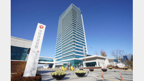 46억 꿀꺽하고 해외로 도주한 건보 직원…필리핀서 행방 포착