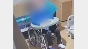 “침대에 묶고 팔에 멍들어”…치매노인 학대하다 적발된 요양원