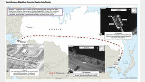 “북러 무기거래 현장 나진항에서 또 컨테이너 포착”