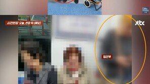 임신부 서 있는데…지하철 배려석에 ‘알박기’한 중년여성