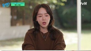 신혜선 “고교 동창 이종석 전학 가고 그 자리에 강하늘이 전학 왔다”