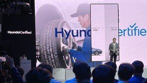 현대차 ‘인증중고차’ 본격 출범… 온라인 주문하면 문 앞까지 배달