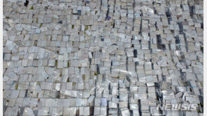 ‘라돈 논란’ 대진침대 소비자 48억 상당 집단소송 1심 패소