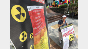 ‘라돈 검출’ 대진침대 소비자들, 인당 1000만원 손배소 패소