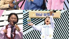 김신영, ‘전국노래자랑’ MC 벌써 일년…“노력하는 진행자 되겠다”