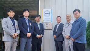 한국동그라미파트너스, ‘2023 장애인고용 우수사업주’ 선정