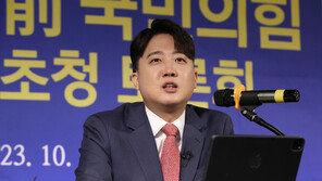 이준석 “문자폭탄에서 與지지자 변화 느낌…욕설 일색에서 ‘속았다’ 나라 걱정”