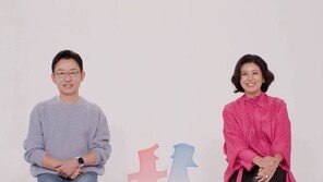 ‘아나운서 부부’ 손범수♥진양혜, 30년 차 결혼 생활 최초 공개