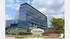 연구비 4억8000만원 ‘카드깡’ 횡령…전 가스안전공사 직원 구속송치