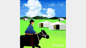 한국인의 힐링 여행지가 된 몽골[벗드갈 한국 블로그]