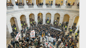 美 유대인 진보단체, 의회서 휴전촉구 시위