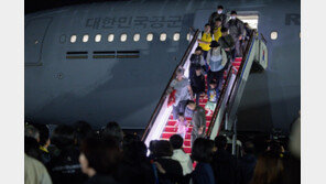 日 이스라엘 교민 무료 대피 수송기에 한국인 19명 탑승