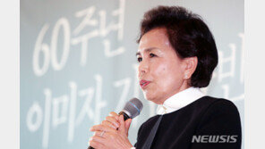 이미자, 대중음악인 최초 금관문화훈장…황정민·신동엽 대통령표창