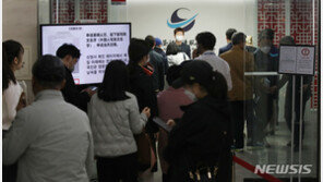 주한 중국대사관, 23일부터 별도 예약 없이 中비자 신청