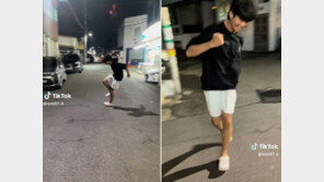 “초전도체인줄” 공중부양 선보인 한국 틱톡커 ‘화제’