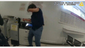 샌프란시스코 中총영사관 차량 돌진남…흉기·석궁 소지 뒤늦게 밝혀져