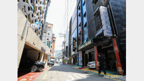 모텔서 또래여성들과 마약 후 도주 MZ조폭 구속기소