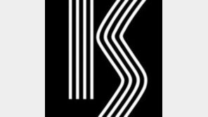 케이에스더블유, 신개념 점착벽지 개발성공 …내년 2월 출시예정