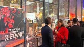 전통주 칵테일과 고구마 크로켓… 英 런던아시아영화제 곳곳에 K-푸드 