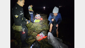 중국서 보령 밀입국 시도한 중국인 22명, 전원 구속기소