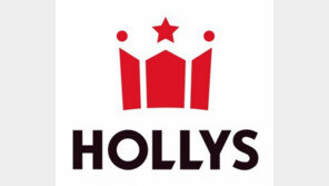 할리스, 상품권 수수료 절반 부담한다… 가맹점주협의회와 상생협약