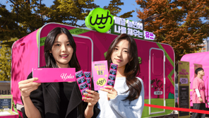 LG U+ 20대 브랜드 ‘유쓰’, 대학가 돌며 가을 미니축제 연다
