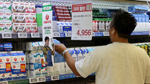 우유 소매가 L당 3000원↑…심리적 마지노선 넘었다