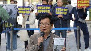 ‘돈봉투 의혹’ 송영길 ‘좌충우돌’ 행보에…민주당 ‘걱정 되네’