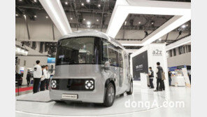 오토노머스에이투지, 완전자율주행차 2종 공개