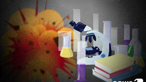 부산 한 초교 과학실에서 폭발…영재수업 초등생 3명 경상