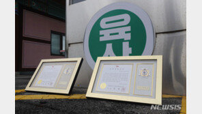 민주당 “독립전쟁 영웅실 철거 예정…尹정권, 친일파 면죄부 주려하나”