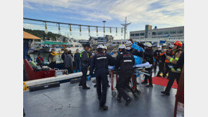 전북 부안서 낚싯배·예인선 충돌… 4명 사망·14명 부상